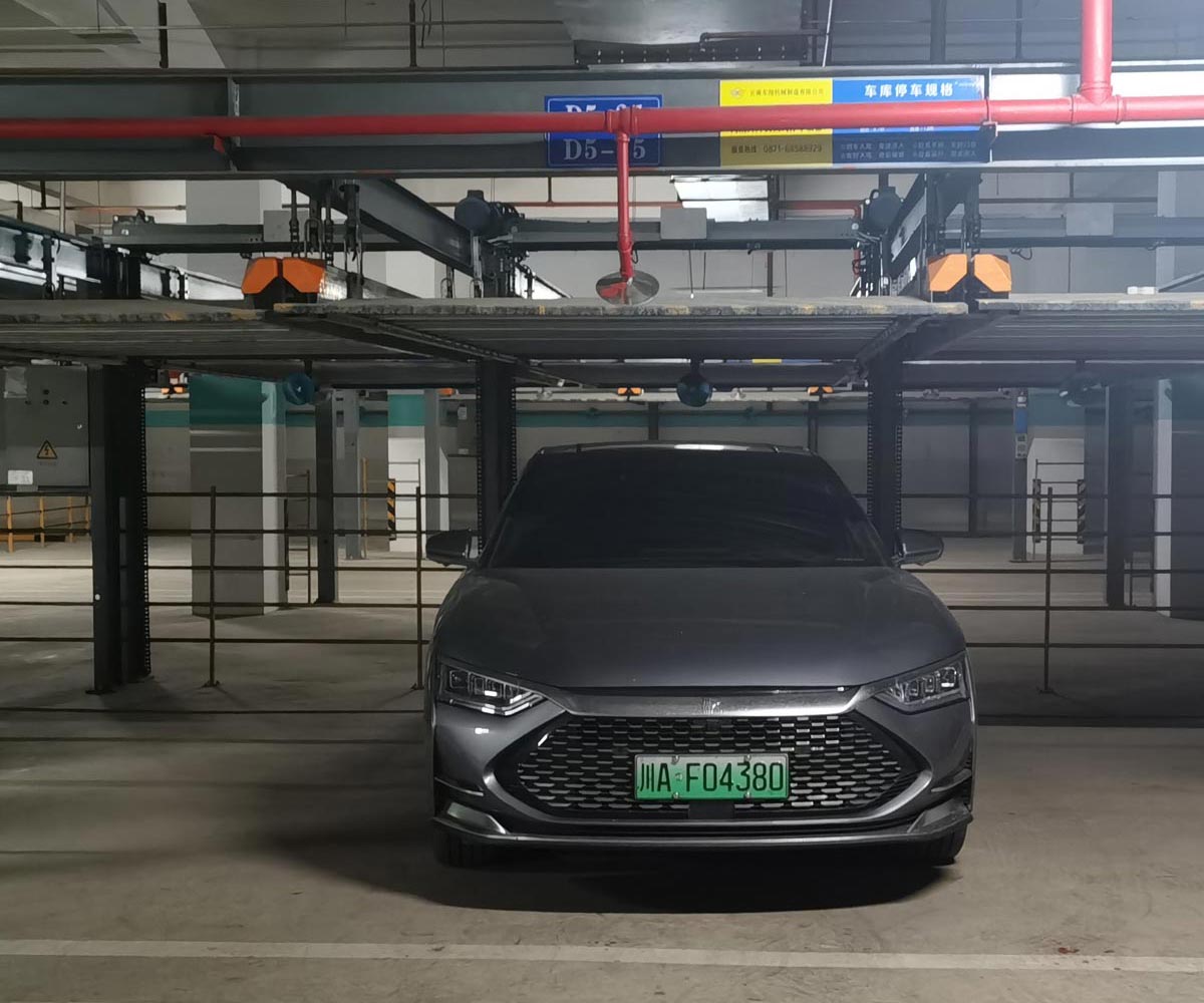 印江2層簡易升降機械停車庫