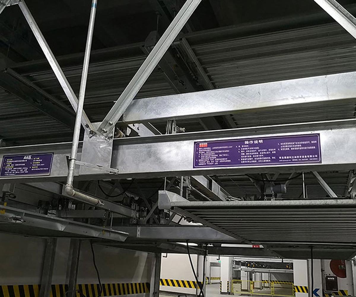 三層升降橫移式立體停車場二手.jpg